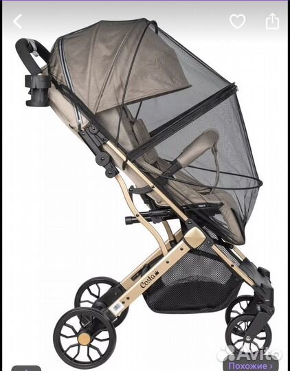 Прогулочная коляска бу