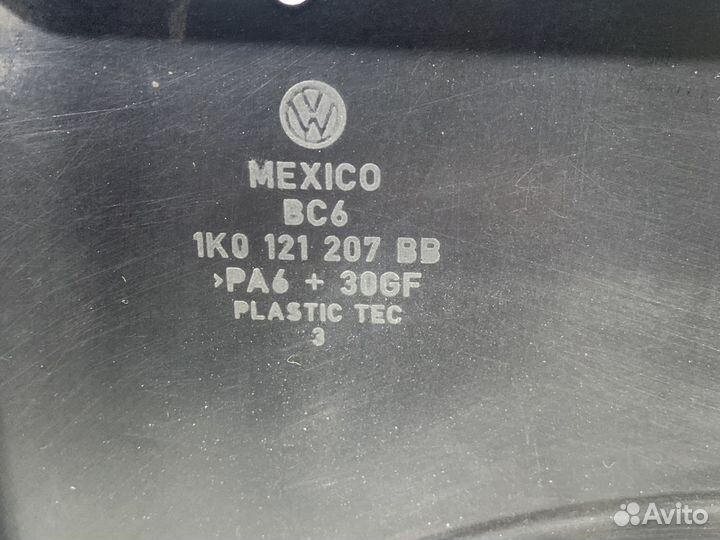 Диффузор с вентиляторами охлаждения VW Jetta