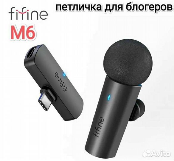 Микрофон петличный fifine M6