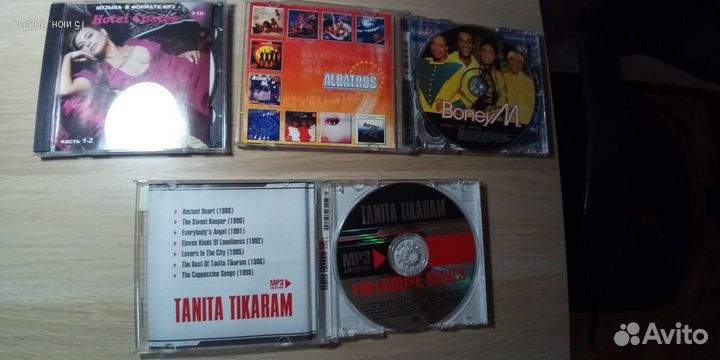 CD MP3 Hotel Costes, Tikaram, Creedence, Waits etc