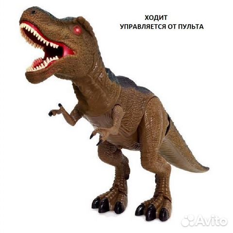 Динозавр на радиоуправлении светящийся/ большой