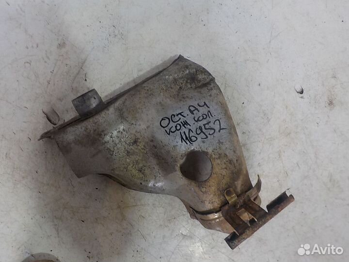 Кожух выпускного коллектора skoda octavia A4