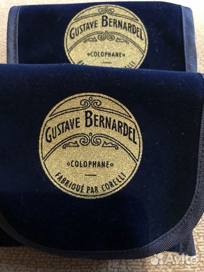 Канифоль Gustave Bernardel