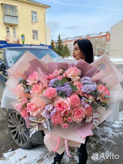 Цветы с доставкой