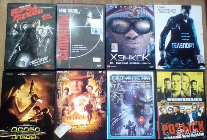 Коллекция DVD, всего 24 шт