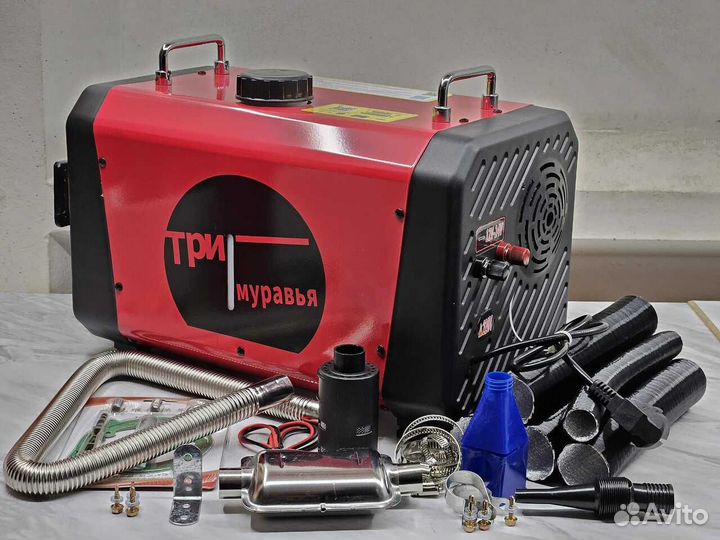 Автономный отопитель переносной 220в 8кВт