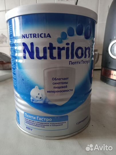 Детская смесь Нутрилон пепти гастро