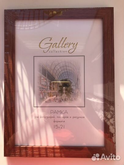 Рамка для фото