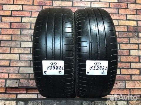 Michelin Energy Saver 205/55 R16