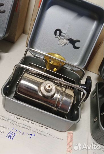 Примус туристический, примус СССР