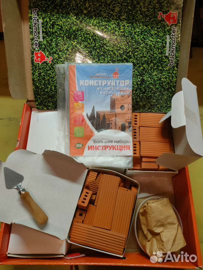 Конструктор Brickmaster Замок 514 деталей