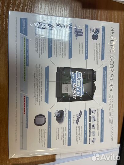 Антирадар с видеорегистратором Neoline X-COP 9100x