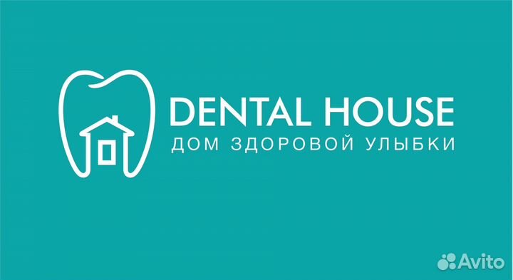 Врач стоматолог терапевт