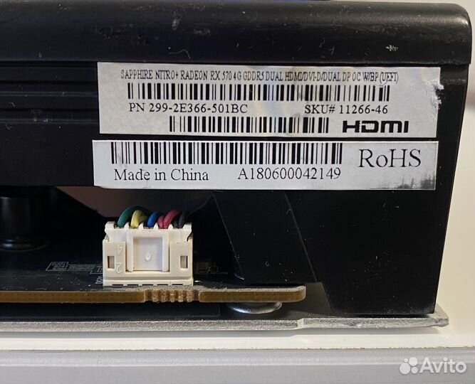 Видеокарта sapphire rx 570 nitro+ 4gb