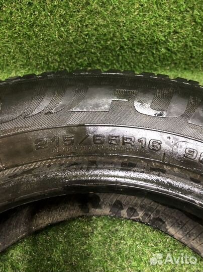 Fulda Kristall Supremo 215/65 R16 98H