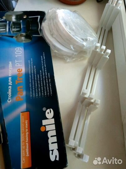 Стойка для посуды Smile