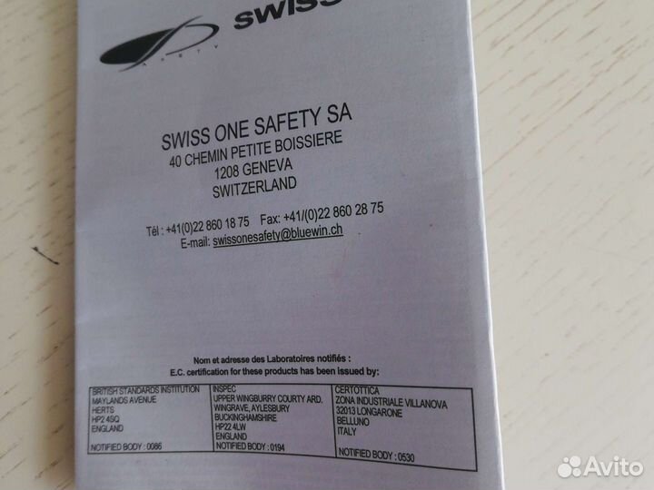 Очки защита от осколков, высокой t, дыма, пыли