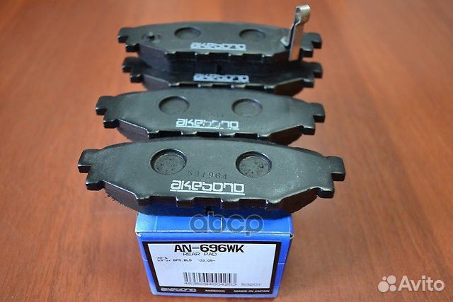 Колодки тормозные дисковые задние forester, IMP