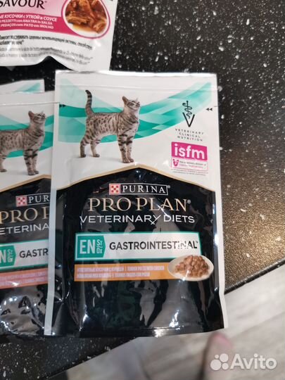 Корм для кошек проплан паучи