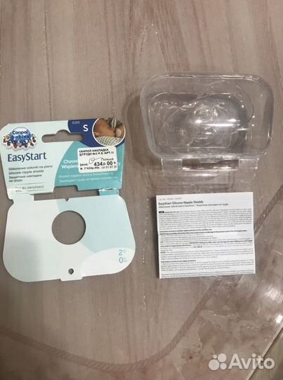 Накладки для кормления грудью