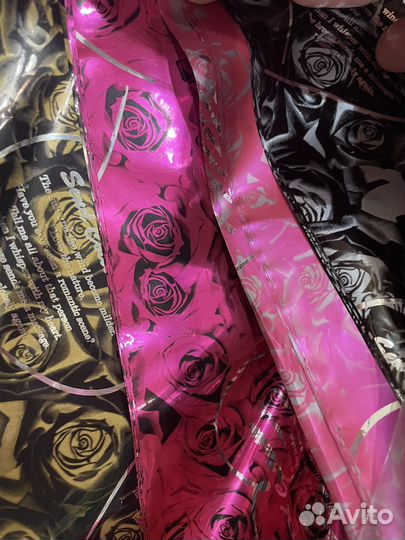 Бумага для упаковки подарков глянцевая 70х100