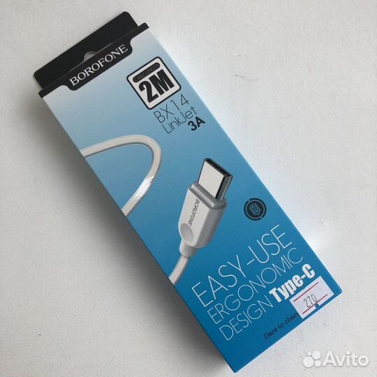 Кабель borofone BX14 USB-Tape-C 2м