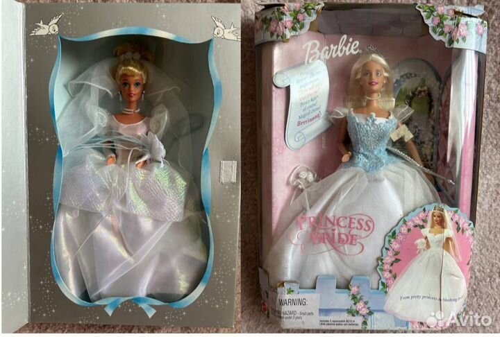 Barbie Princess Bride & Cinderella Bride