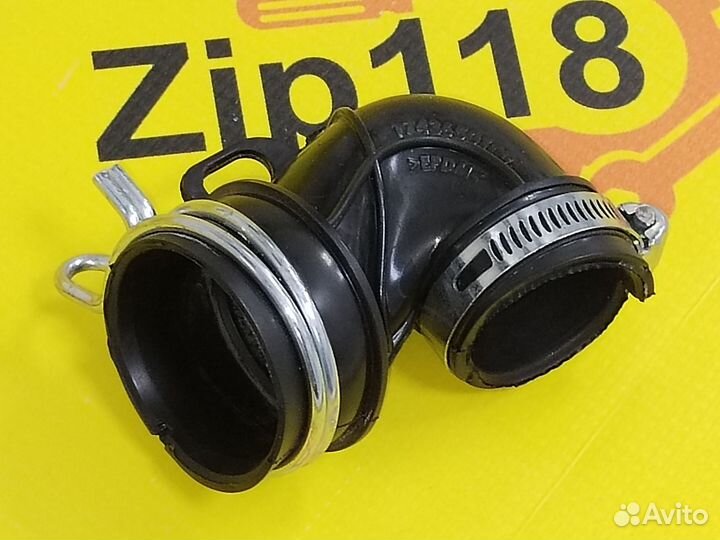 Патрубок для посудомоечной машины