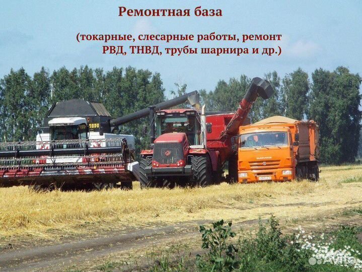 Токарь-фрезеровщик (помощник токаря)