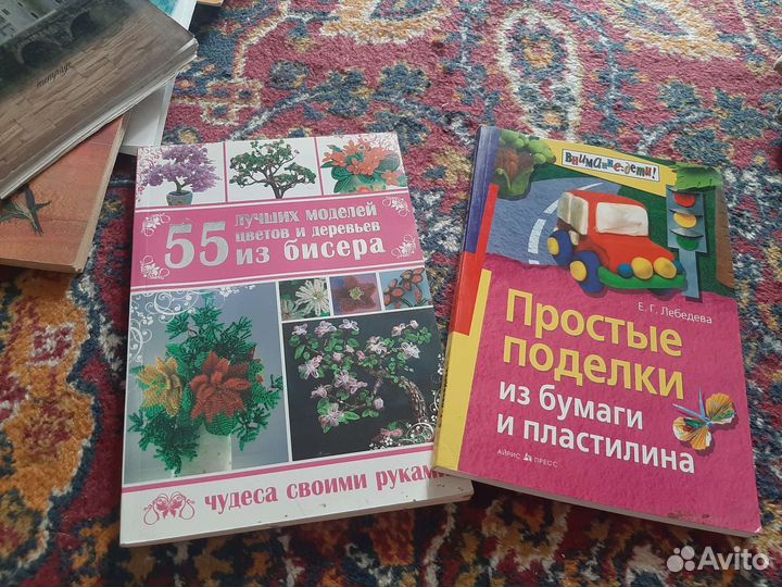 Детские книжки