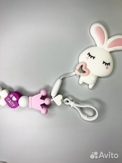 2 в 1 именной силиконовый держатель для пустышки