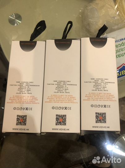 Кабель для iPhone и андроида