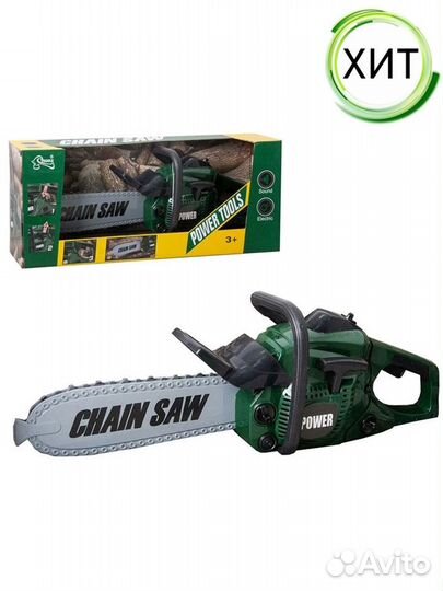 Пила как настоящая, дрель, шуруповерт новая