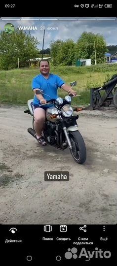 Yamaha xjr400