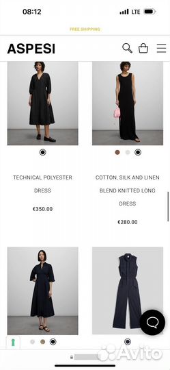 Платье aspesi