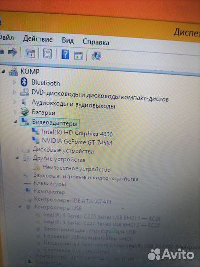 Игровой 17.3/i7 4702MQ/12 Gb/GT 745M/1Tb