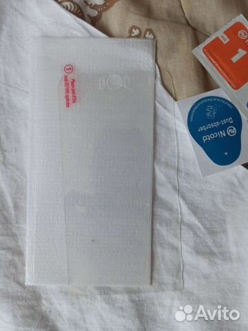 Защитное стекло asus Zen phone selfie