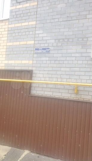 Помещение, 91.8 м²