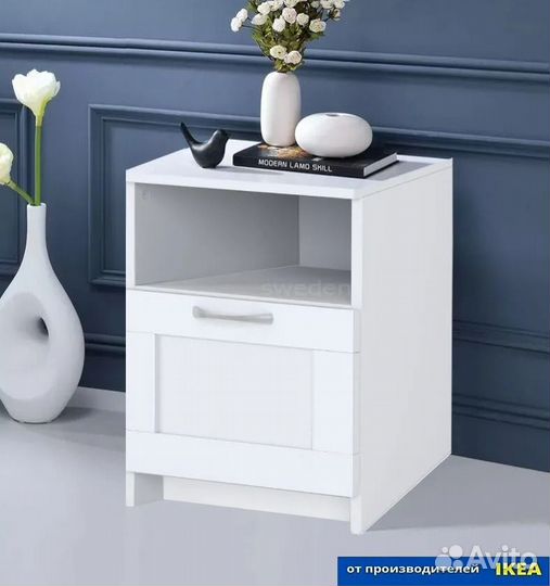 Тумбочка прикроватная белая IKEA Бримнэс новая