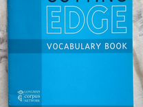 Cutting edge vocabulary book