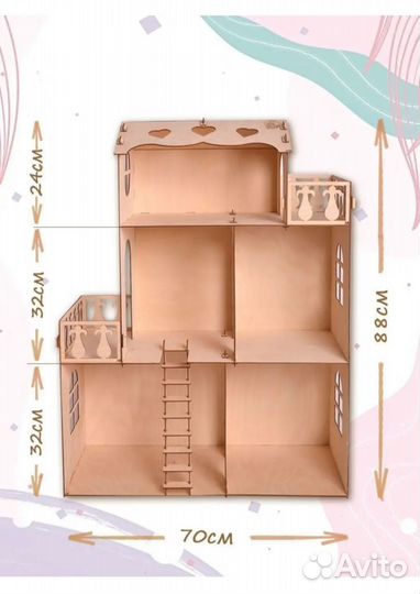 Домик кукольный