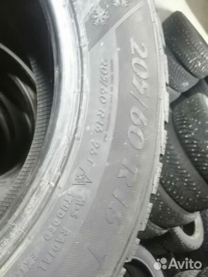 Matador MP 30 Sibir Ice 2 205/60 R16