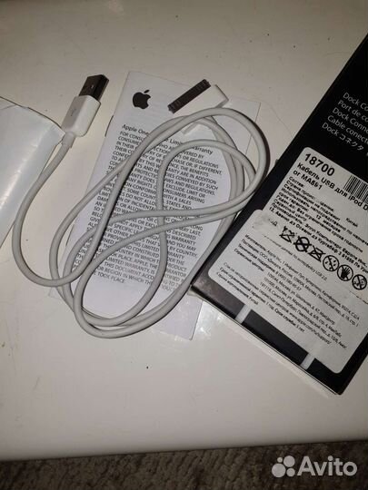 30 Pin USB кабель для Apple оригинал