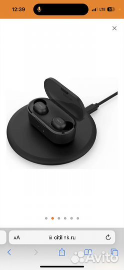 Наушники QCY T2S, Bluetooth, вкладыши, черный