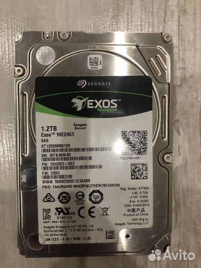 Жесткий диск hdd sas3 seagate 2'5 10k 1.2tb