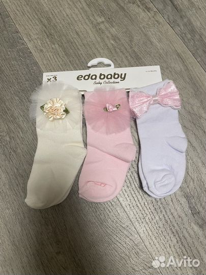 Носочки детские