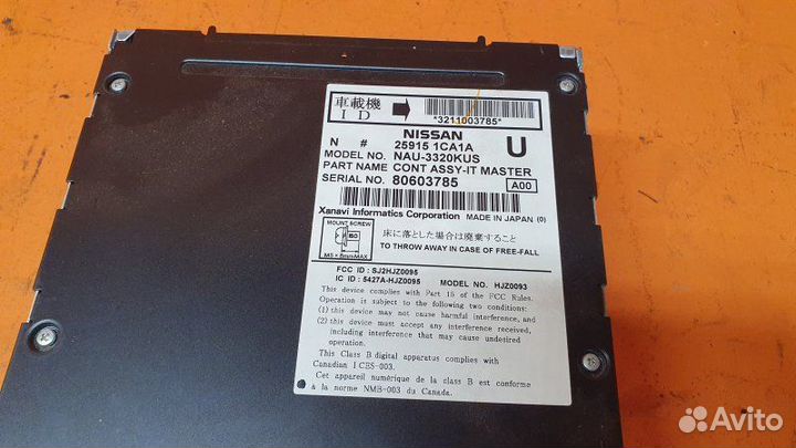 Магнитола Infiniti Fx35 S51 3.5 2009