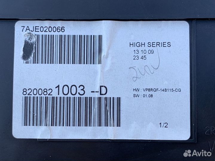 Щиток приборов Clio III оригинал 8200821003