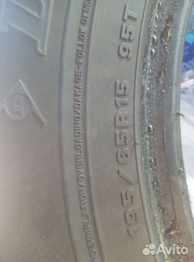 Dunlop SP Winter Ice 01 195/65 R15 95T