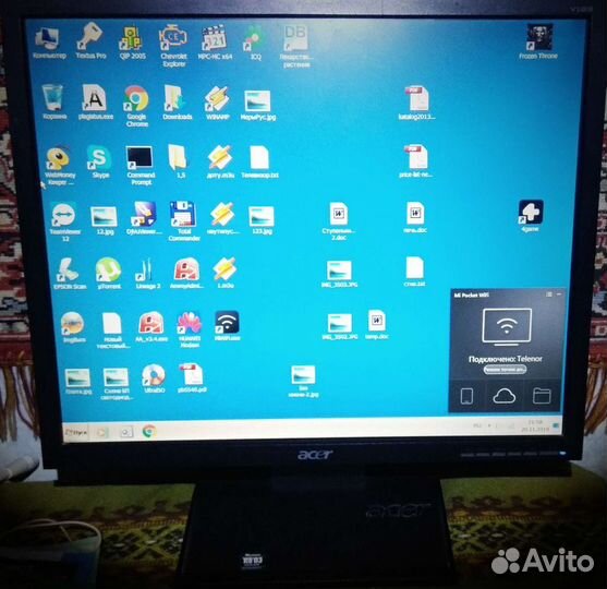 Ремонт бытовой техники